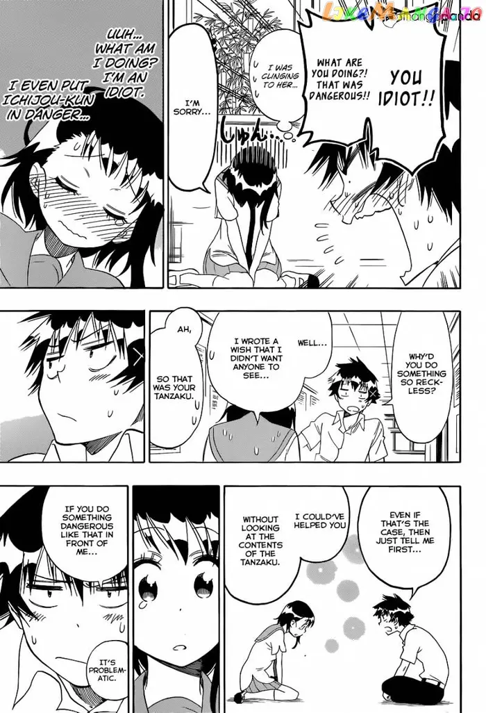 Nisekoi Chapter 105 image 18_optimized